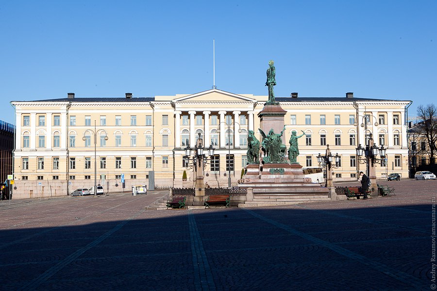 Хельсинки Helsinki Университет